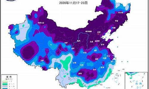 华北地区天气预报_华北地区天气预报一周7天