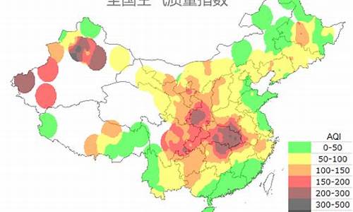 广州空气质量指数_广州空气质量指数查询实时监测