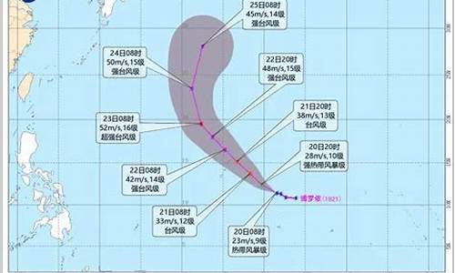 宁波天气预报台风最新消息查询_宁波天气预报台风