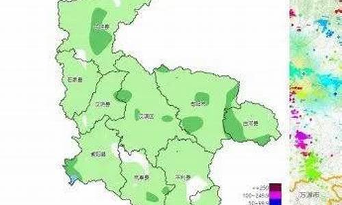 安康天气预报24小时详_安康天气预报24小时