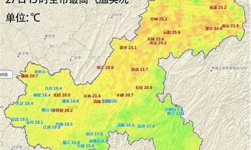 重庆市云阳天气预报_重庆市云阳天气预报7天