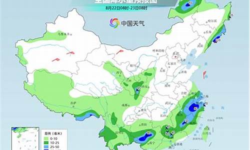 砀山天气预报未来15天_砀山天气